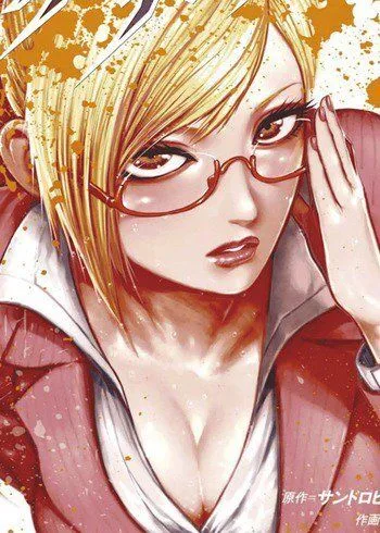 Kaede Akiyama
