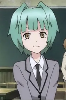 Kaede Kayano