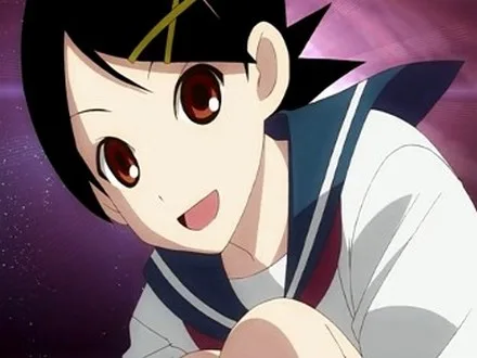 Kafuka Fura
