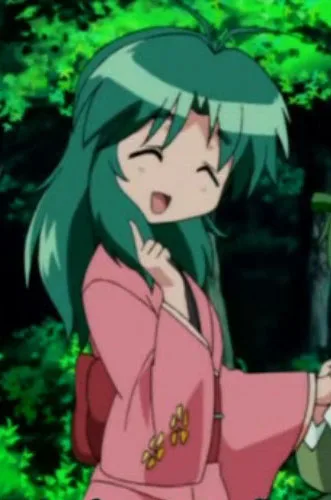 Kagami
