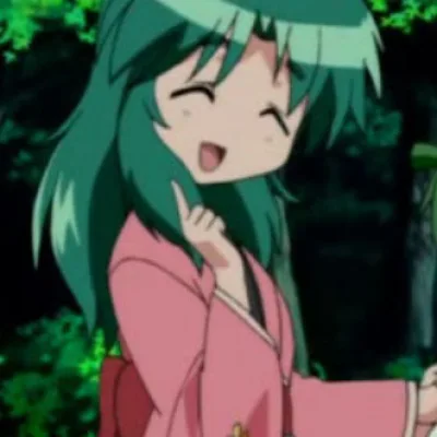 Kagami