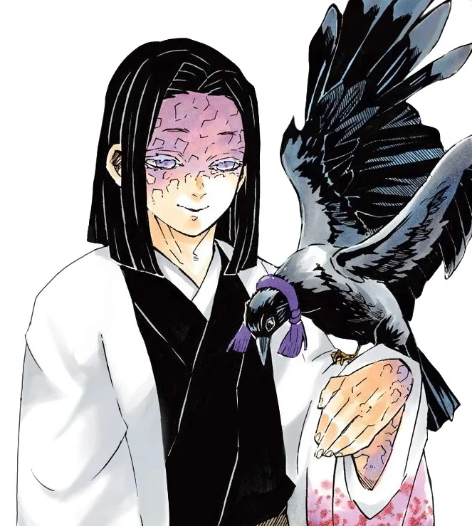 Kagaya Ubuyashiki