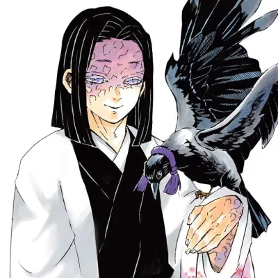 Kagaya Ubuyashiki