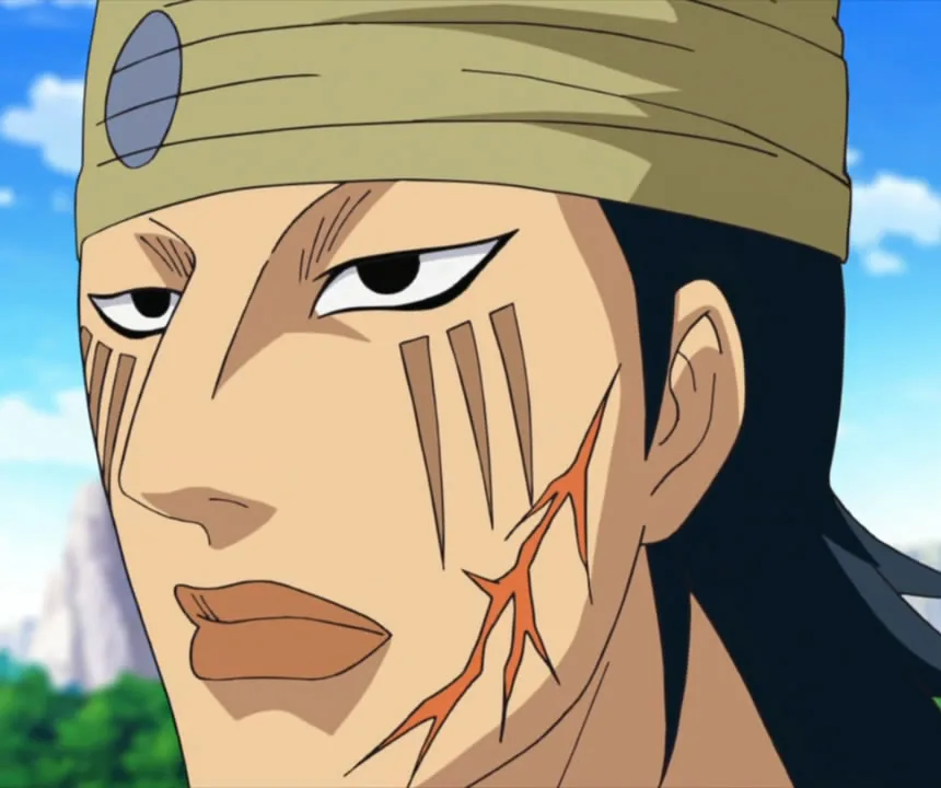 Kagemaru