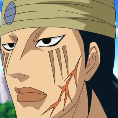 Kagemaru