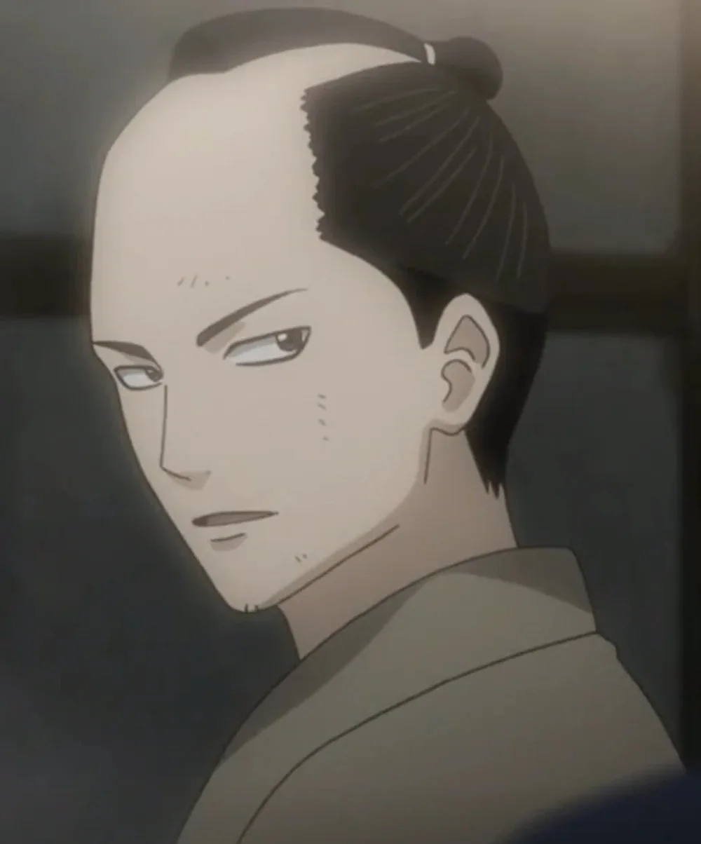 Kagemaru