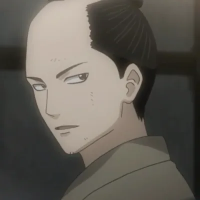 Kagemaru