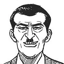 Kageno Michiyuki