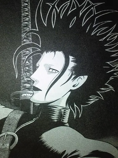 Kagero Sai