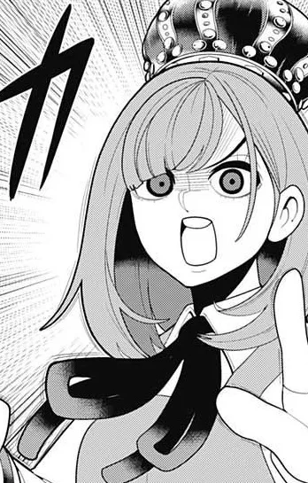 Kago Katori