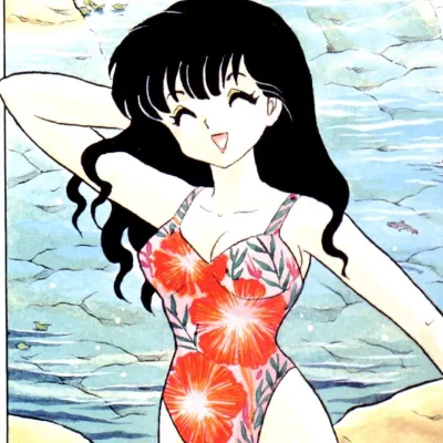 Kagome