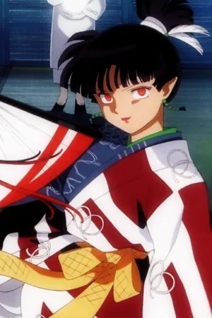 Kagura