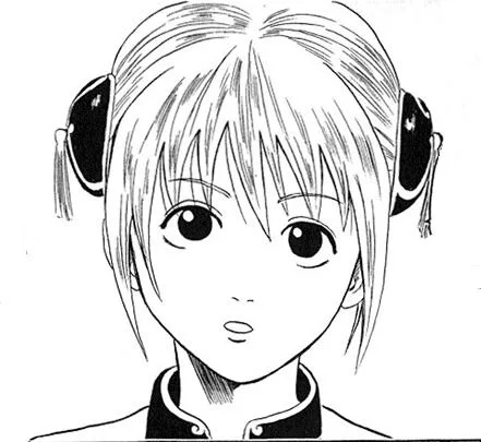 Kagura
