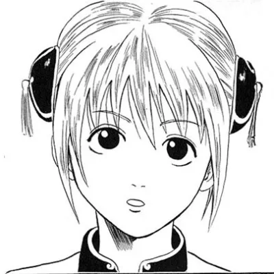 Kagura
