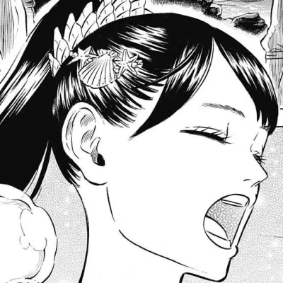 Kahono