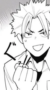 Kai Kuzuryu