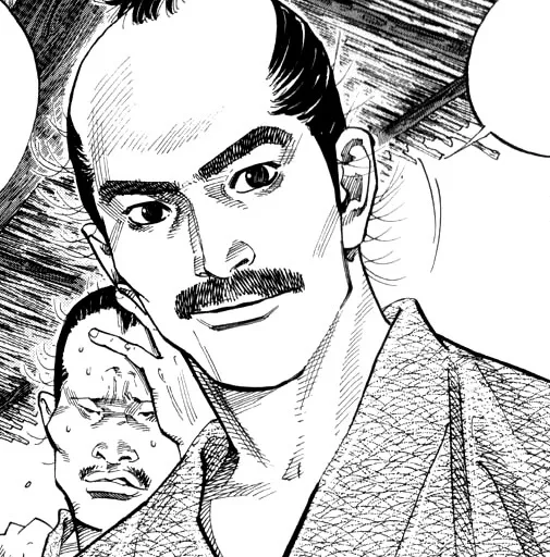 Kai Shōjirō