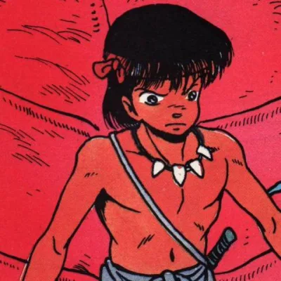 Kaiju Akaru