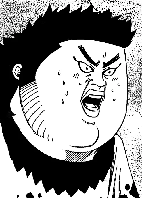 Kain Hikaru