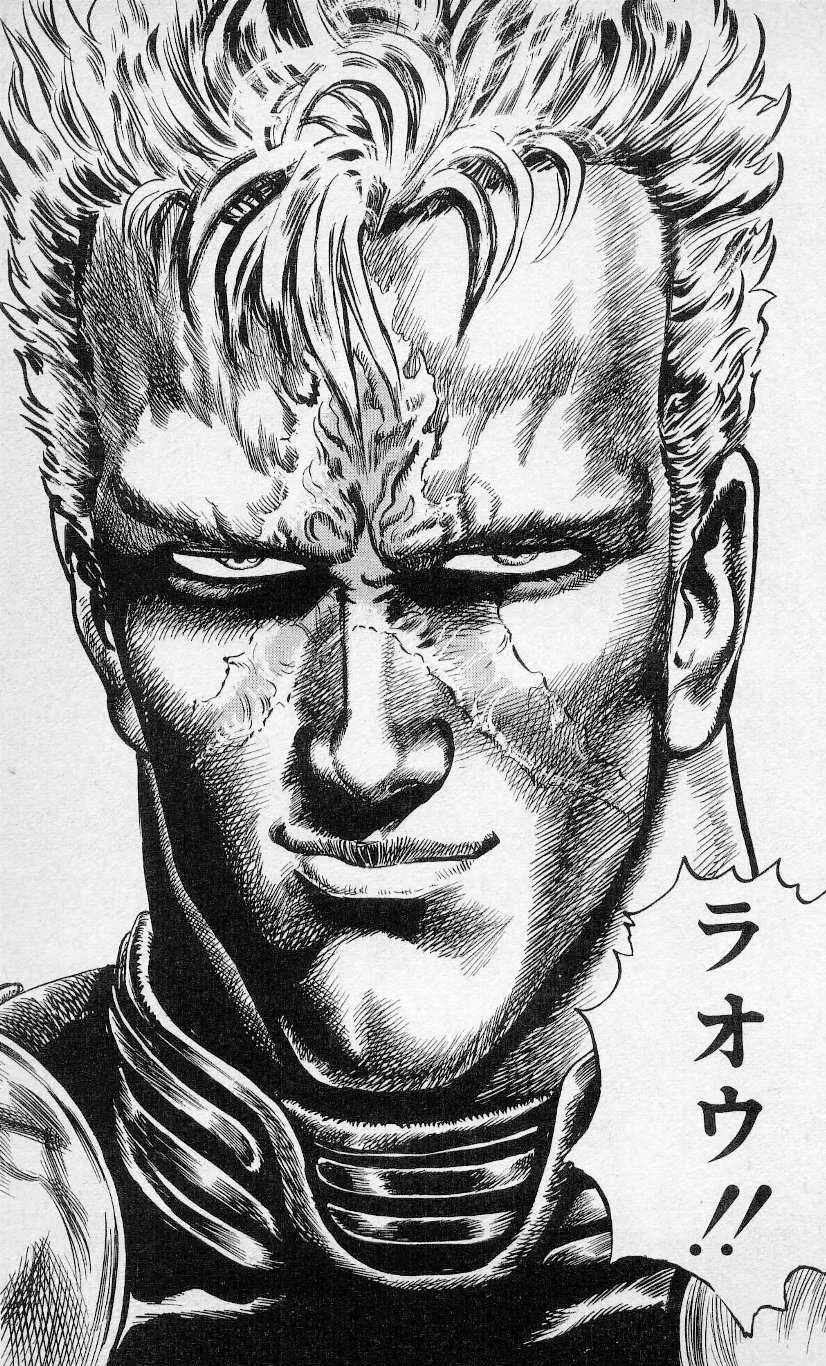 Kaioh