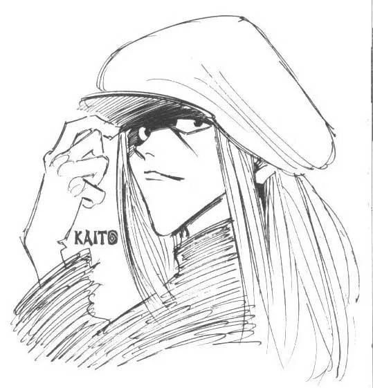 Kaito