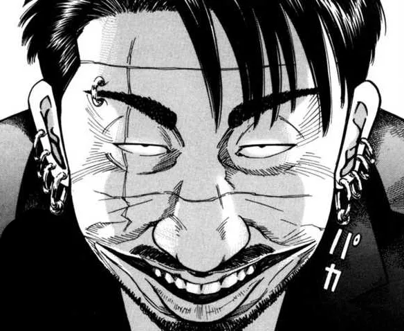 Kakihara