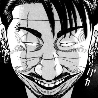 Kakihara