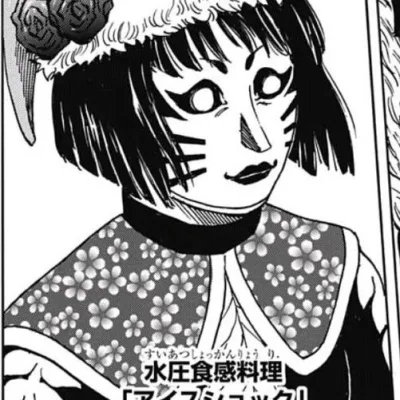 Kakino Kish