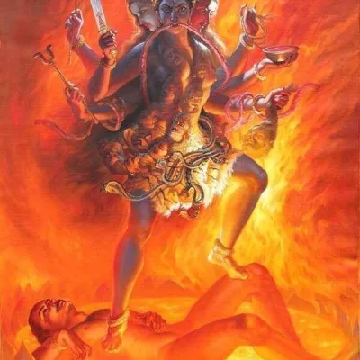 Kali