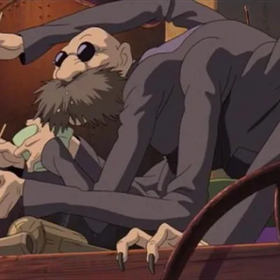Kamaji