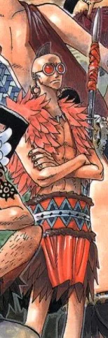 Kamakiri