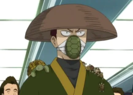 Kame