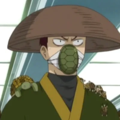 Kame