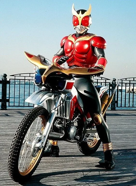 Kamen Rider Kuuga