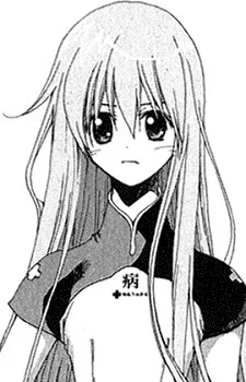 Kami