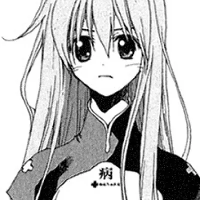 Kami