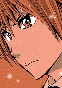 Kamine Shota