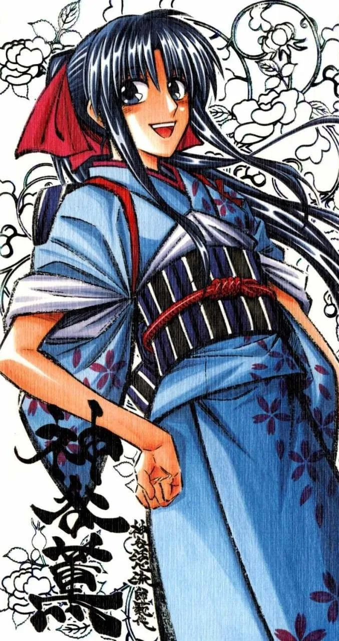 Kamiya Kaoru