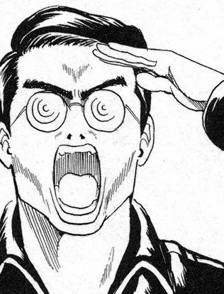 Kamiyama