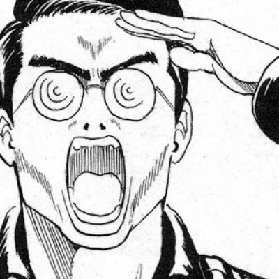 Kamiyama