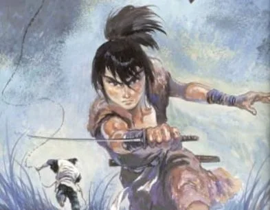 Kamui