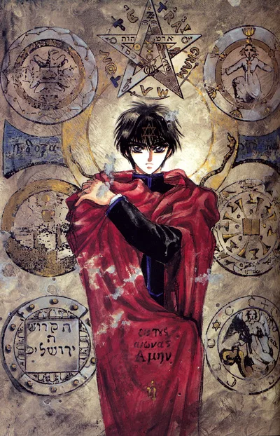 Kamui Shirō