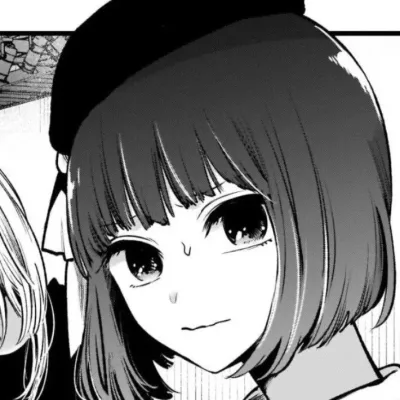 Kana Arima