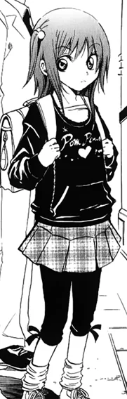 Kana Ienaga