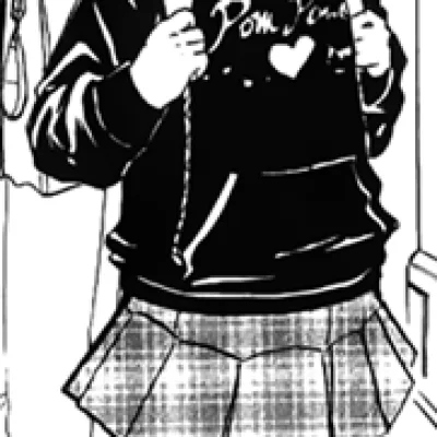 Kana Ienaga