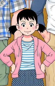 Kana Origuchi