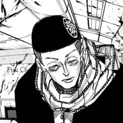Kanaguri