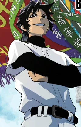 Kaname Ado