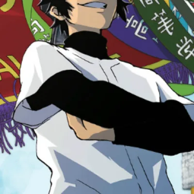 Kaname Ado