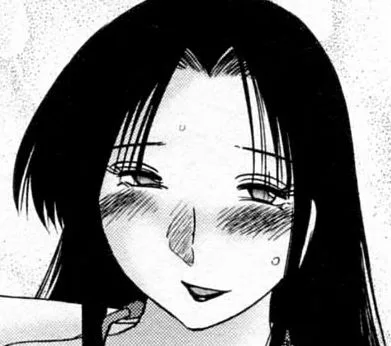 Kaname Kajiura